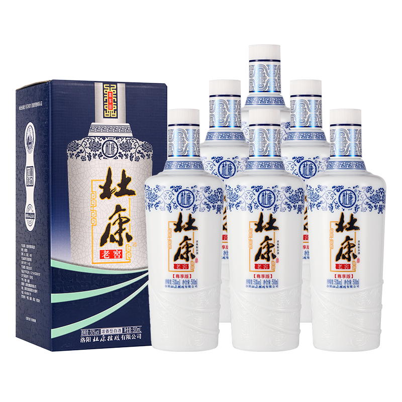 杜康老窖尊享酒50度浓香型纯粮食白酒500ml*6瓶整箱高粱酒自饮