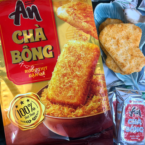 越南鸡丝肉松仙贝好丽友ORION An米饼膨化零食饼干网红零食145.6g
