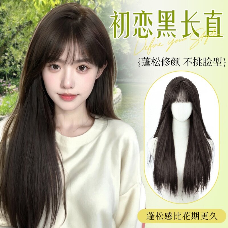 日漫少女黑长直齐刘海仿真假发