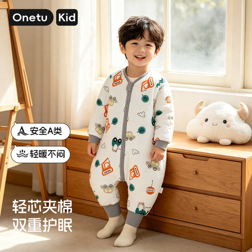 婴幼儿夹棉分腿睡袋春秋冬加厚保暖宝宝防踢被婴儿一体式睡衣宽松