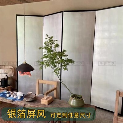 定制法式手绘银箔折屏漆画空白素金箔侘寂风屏风R客厅隔间茶室背