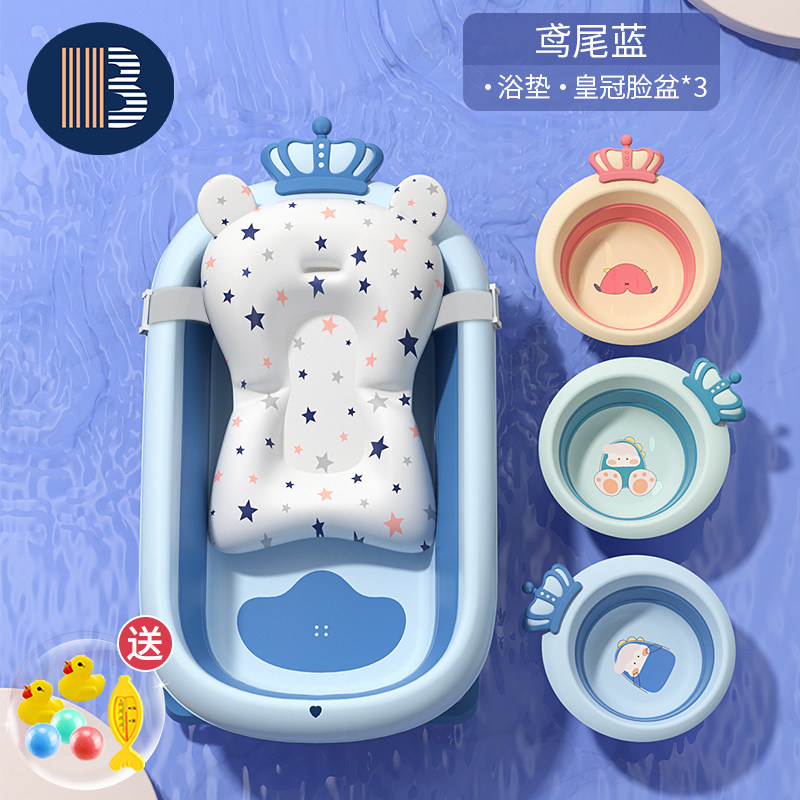 婴儿洗澡盆浴f盆宝宝可折叠幼儿坐躺大号浴桶小孩家用新生儿童用