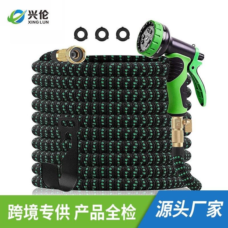 家用花洗车浇花k魔术管自动伸缩水套装园花园软管水管