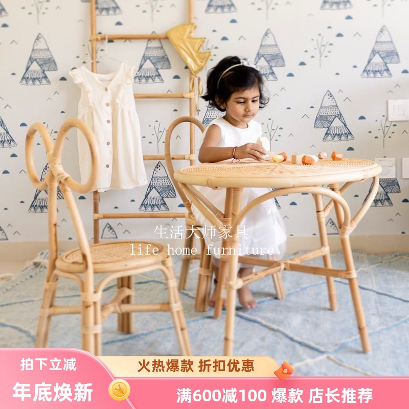 真藤编儿童桌椅小孩子餐椅圆桌子拍照道具可爱矮凳T民宿客栈蝴蝶