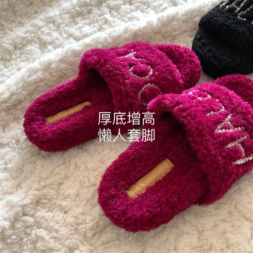玫红火龙果~INS厚底毛毛拖鞋女外穿2F026年新款秋冬时尚毛绒一字