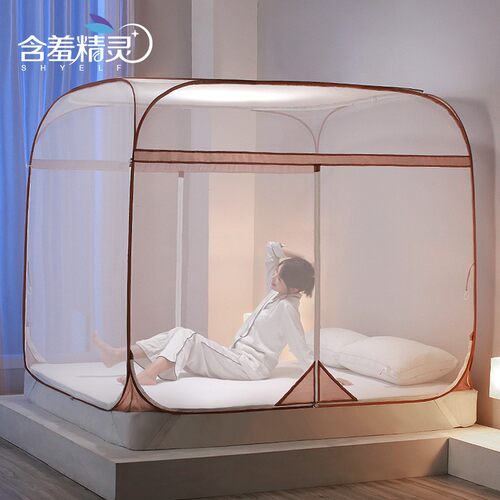 蚊帐2025新款h家用蒙古包卧室免安装儿童防摔1.5/1.8m床拉链可折