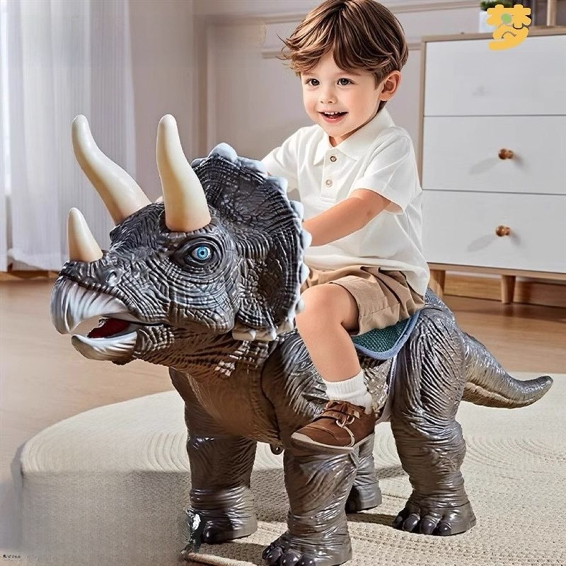 三角腕龙儿童恐i龙声光玩具可坐人模型电动会走礼物男孩滑行溜溜