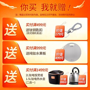 庄信钛品纯钛咖啡杯时尚炫彩双层随手杯家用迷你便U携敞口杯礼盒