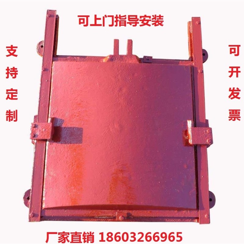 铸铁闸门电动手动启闭机水渠闸门镶铜明杆暗杆平T面拱形一体式闸