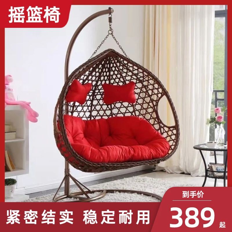 吊篮藤椅摇篮椅吊椅子吊床懒人室内秋千阳台M家用鸟窝网红鸟巢摇
