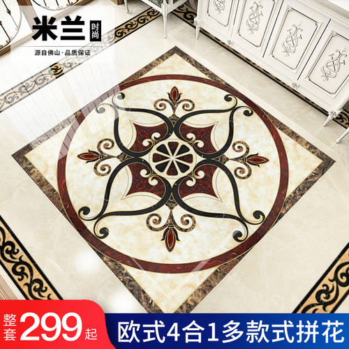 抛晶砖欧式入户玄关拼花地砖客厅餐厅瓷砖 800x8R00仿水刀拼花瓷