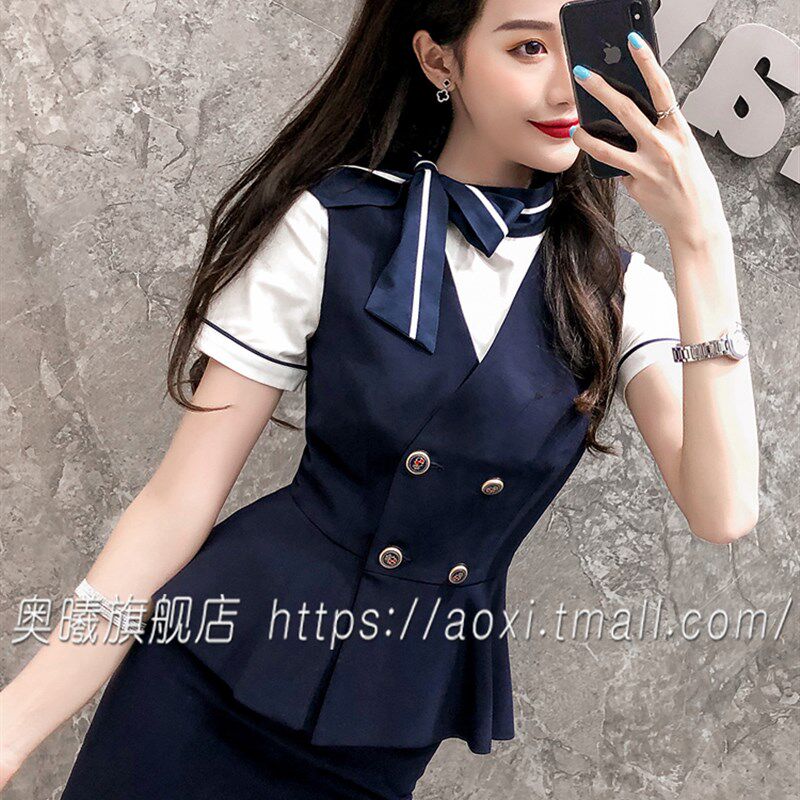 职业装工作服女马甲气质干练工x装韩版面试套装正装套裙夏2024新