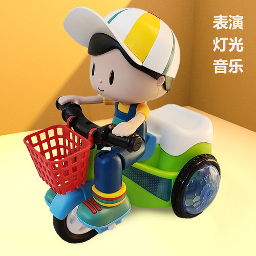 电动三轮车玩f具网红儿童特技音乐旋转声光1-2-3岁大头女男孩