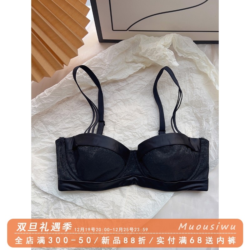 心有所属 大胸显小胸法式半杯大尺码内衣女L薄款软钢圈缎面黑色文