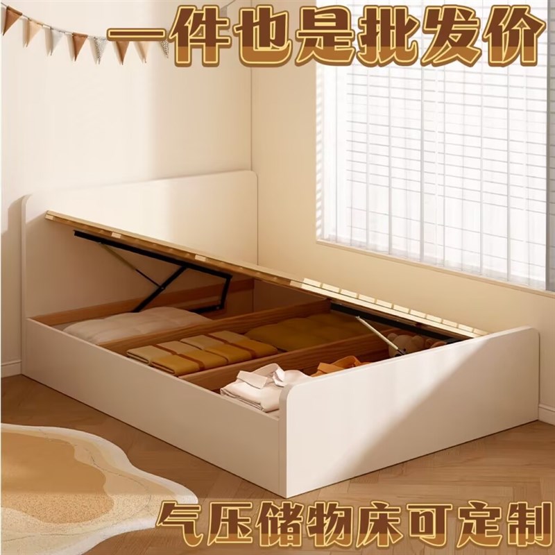 全实木高箱床白色薄床p头床架落地床小户型1.5奶油风储物床齐边床