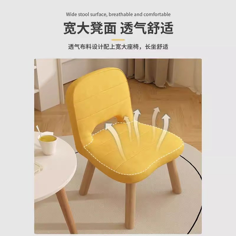 小凳子榻榻米小型矮凳靠背小椅子久坐门口换鞋凳客W厅沙发凳板凳