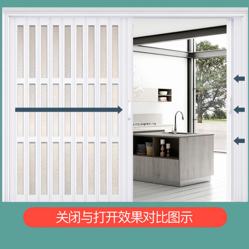 百叶折叠推拉门厨房燃气验收折y叠门卫生间PVC门卫生间隔断折叠门