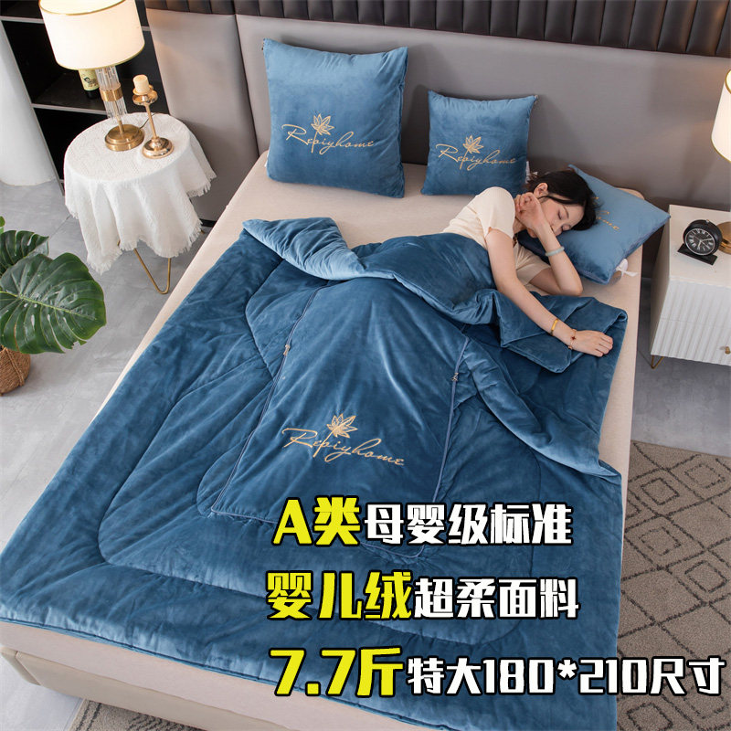 A类婴儿绒两用抱枕被o加厚加重可折叠车上靠垫办公室沙发午睡毛毯