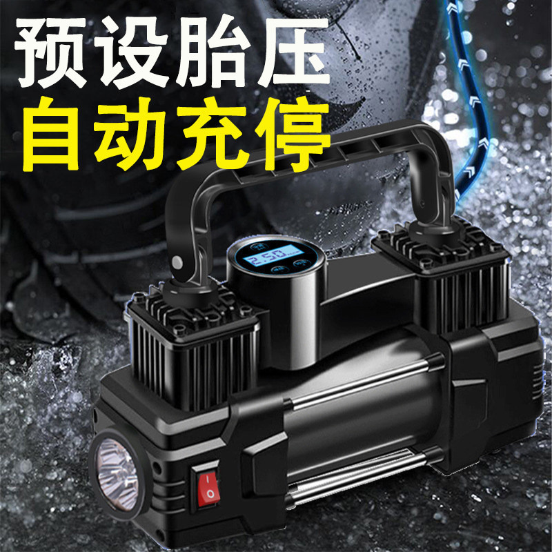 车载充气泵打f气泵汽车用带测胎压电动便携式12伏点烟器预设气压