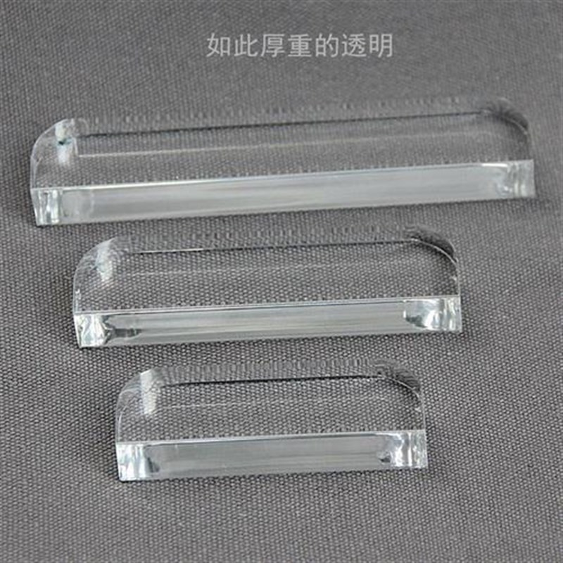 透明门拉手箱盖盒抽屉推拉门实心水晶拉手长方形条Y形亚克力拉手