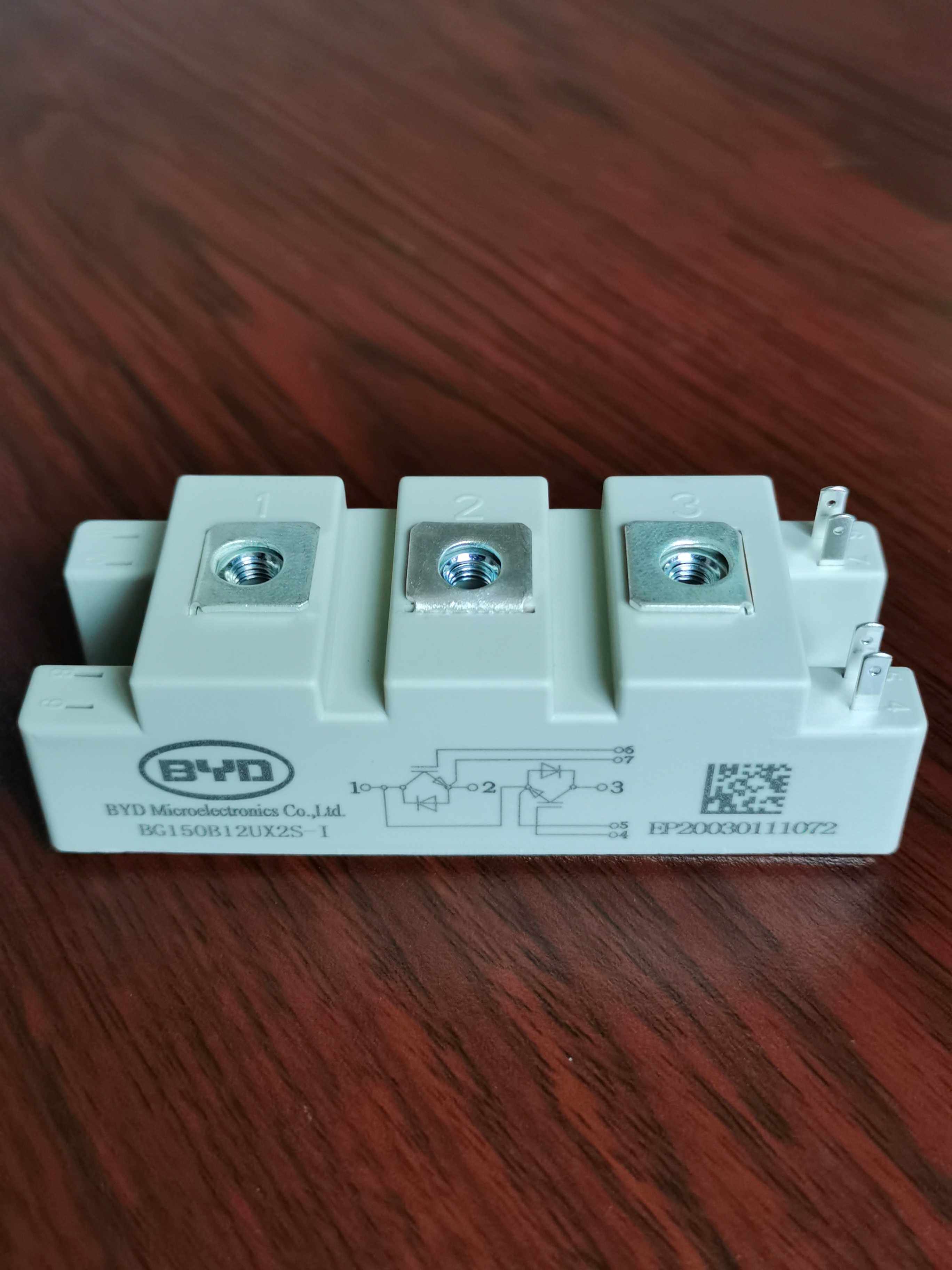 商用大功率电磁h炉机芯配件 功率管模块 IGBT 100A小封装