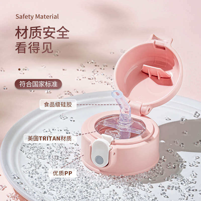 孕产妇吸管杯女生刻度玻璃水杯便携高颜值Q耐高温躺着喝水杯子