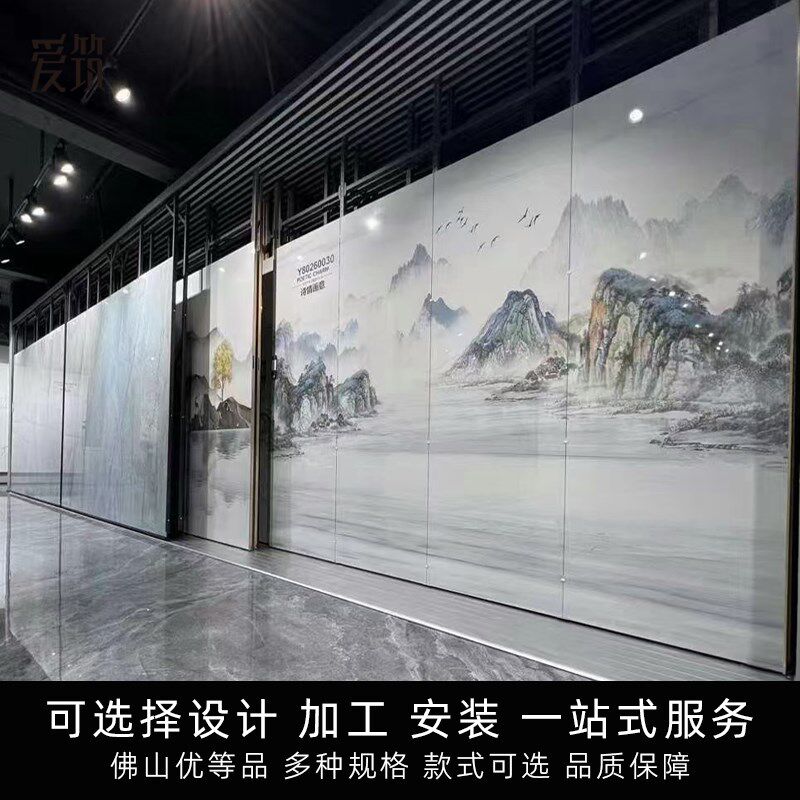岩板背景墙客厅电视墙装饰板全屋瓷砖陶瓷大M板连纹现代简约大理
