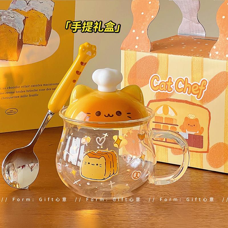 女生生日礼物夏日饮品猫咪高鹏硅玻璃杯带盖子带把手高颜值可爱送