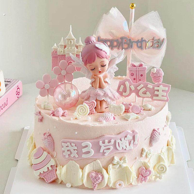 甜美少女心生日蛋糕装饰安妮贝拉雪儿小公主摆件蝴蝶结蛋糕插件
