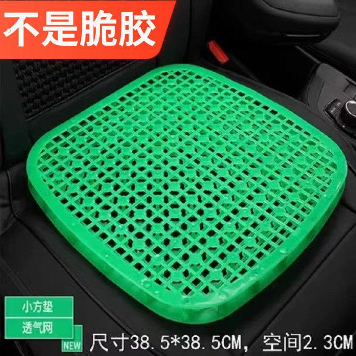 堆高机堆高机挖土机货车厢型车通风透气座垫夏季清凉隔热通用汽车