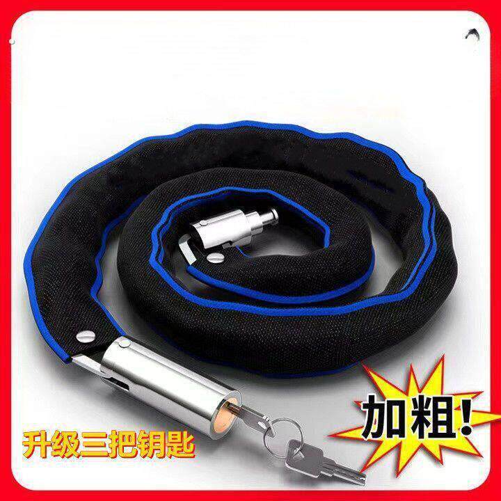自行车锁防盗链条锁电动车锁山地单车锁式加粗加长链条锁锁门