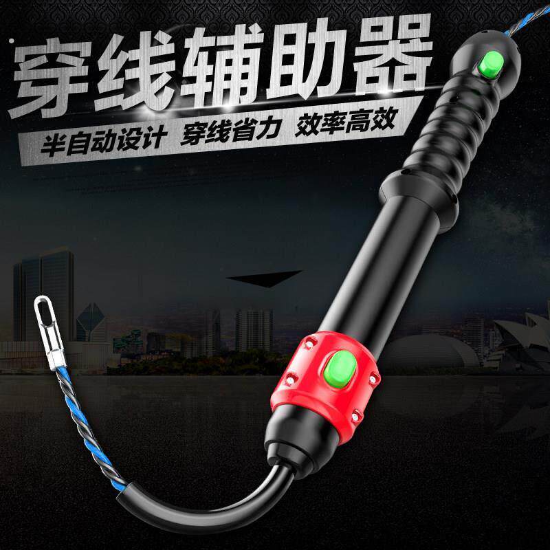 新款电工拉线 线穿线 线辅助器手动暗线 线暗管穿线 线推线 线送
