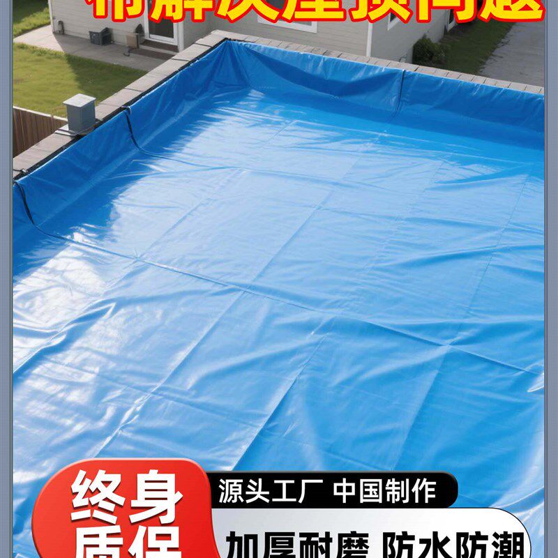 加厚耐磨防水布屋顶专用遮阳布篷B布油布抗老化瓦房平房隔热防雨