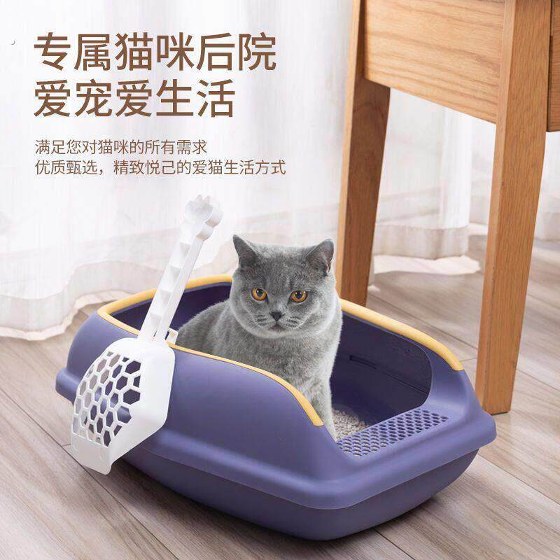 大号猫砂盆防外溅半封闭猫厕所防臭猫咪小号幼猫笼子可放沙盆用品