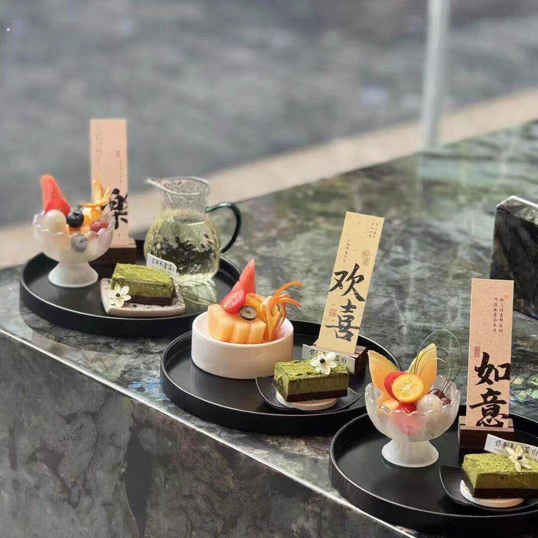 中式高颜商值下午茶务茶点盘茶歇点心盘美容院茶歇餐具甜品台摆台