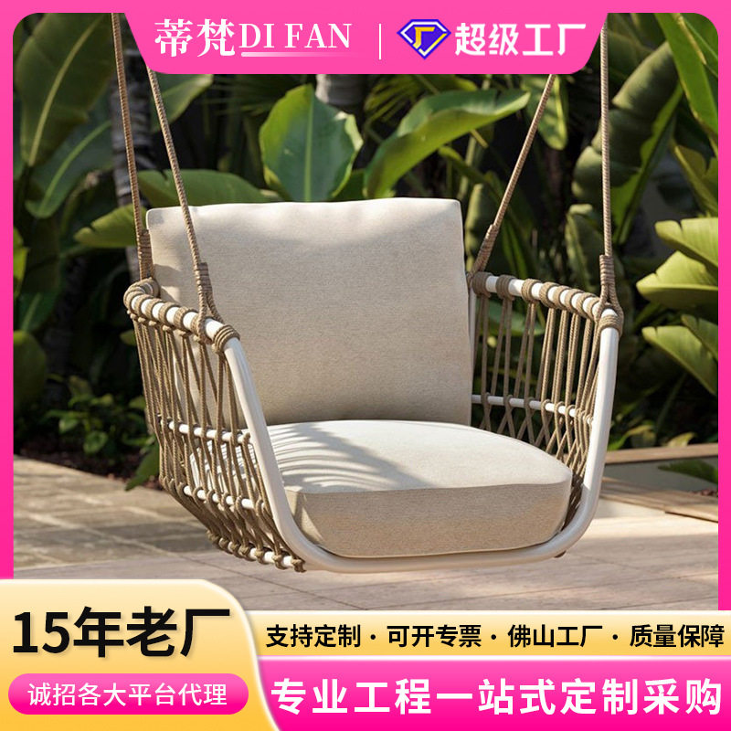 定制户外秋千别墅民宿摇椅藤编摇篮荡秋千椅室外庭院阳台家用吊椅
