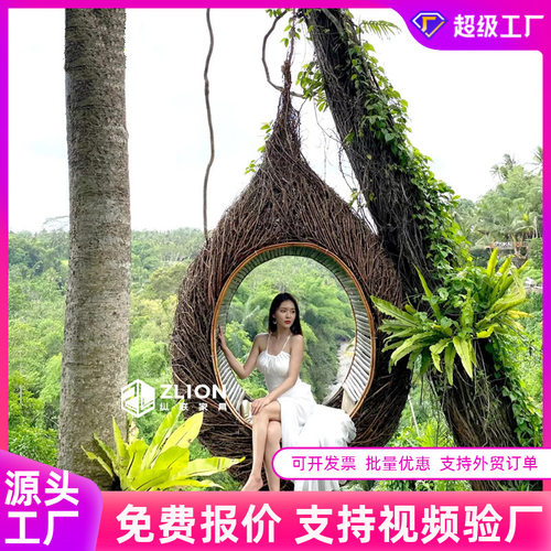 巴厘岛网红鸟巢秋千景区打卡婚纱拍摄道具悬挂圆形床户外吊篮定制