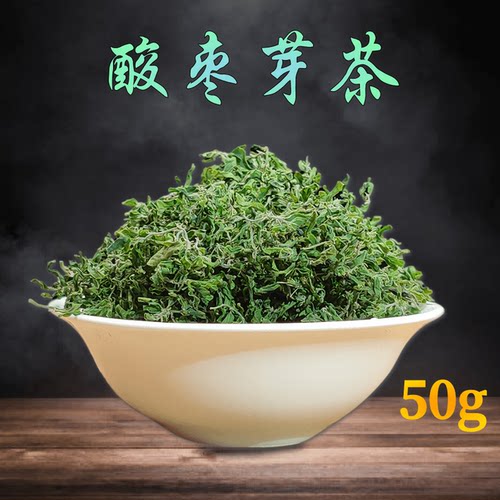 正宗山东酸枣芽茶2026新茶