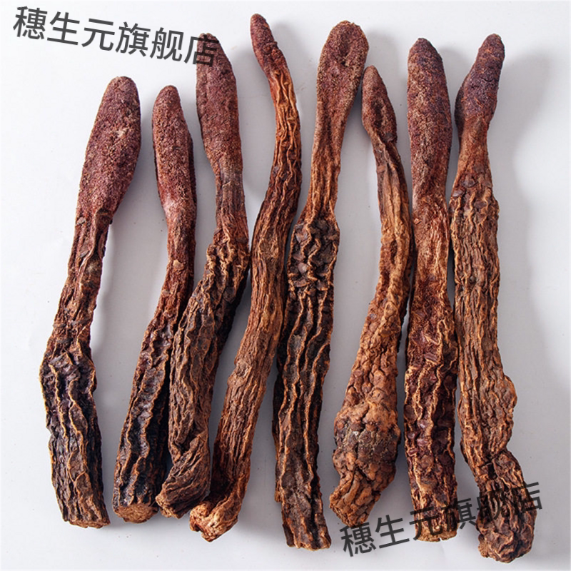 金锁阳材内蒙整根泡酒肉苁