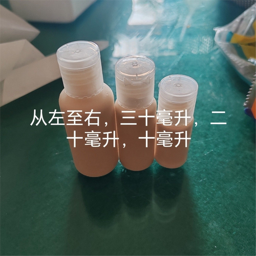 四川老构树汁楮桃树汁现采现发