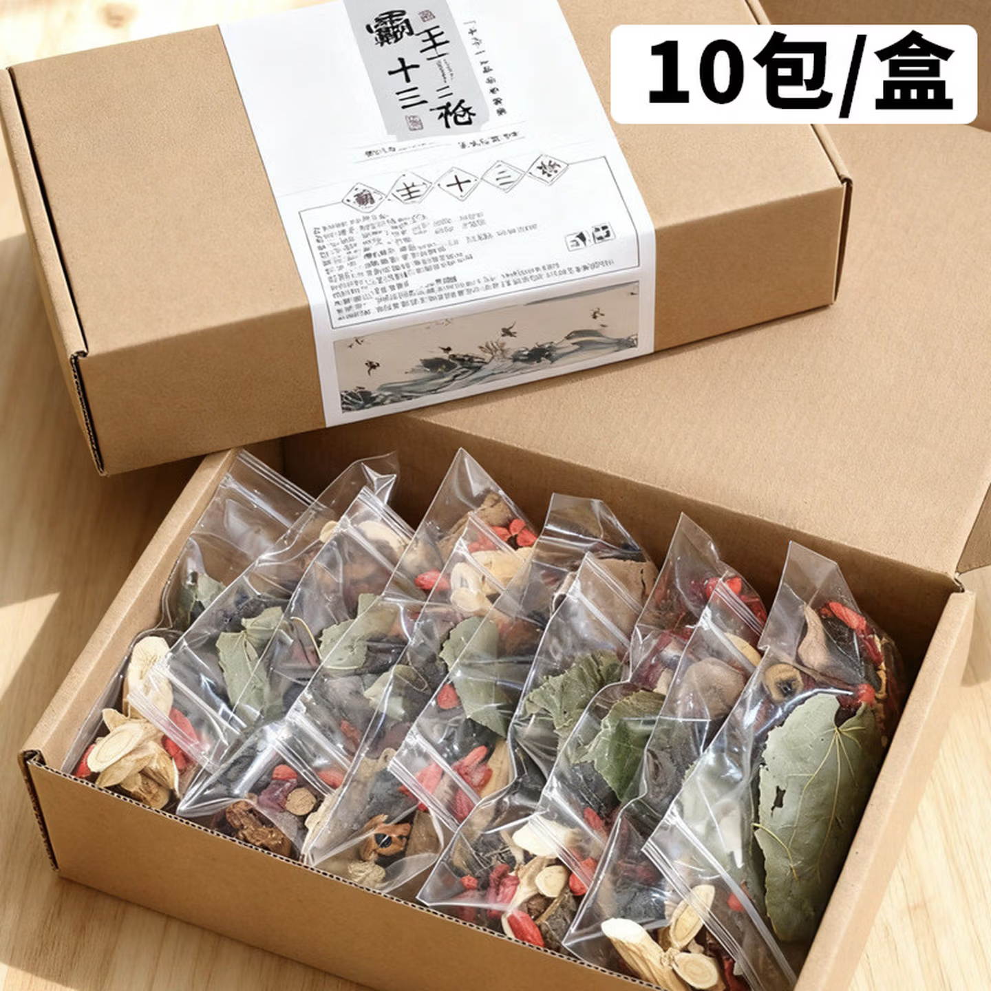 霸王十三枪男士养生泡酒茶