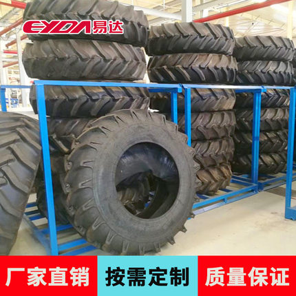 广州易达轮胎货架厂家汽车飞机轮胎仓储重型展示架4s店轮胎堆垛架