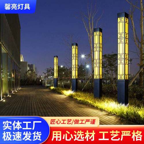 供应led路灯户外防水景观庭院灯广场灯3米4米杆灯铁艺道路灯