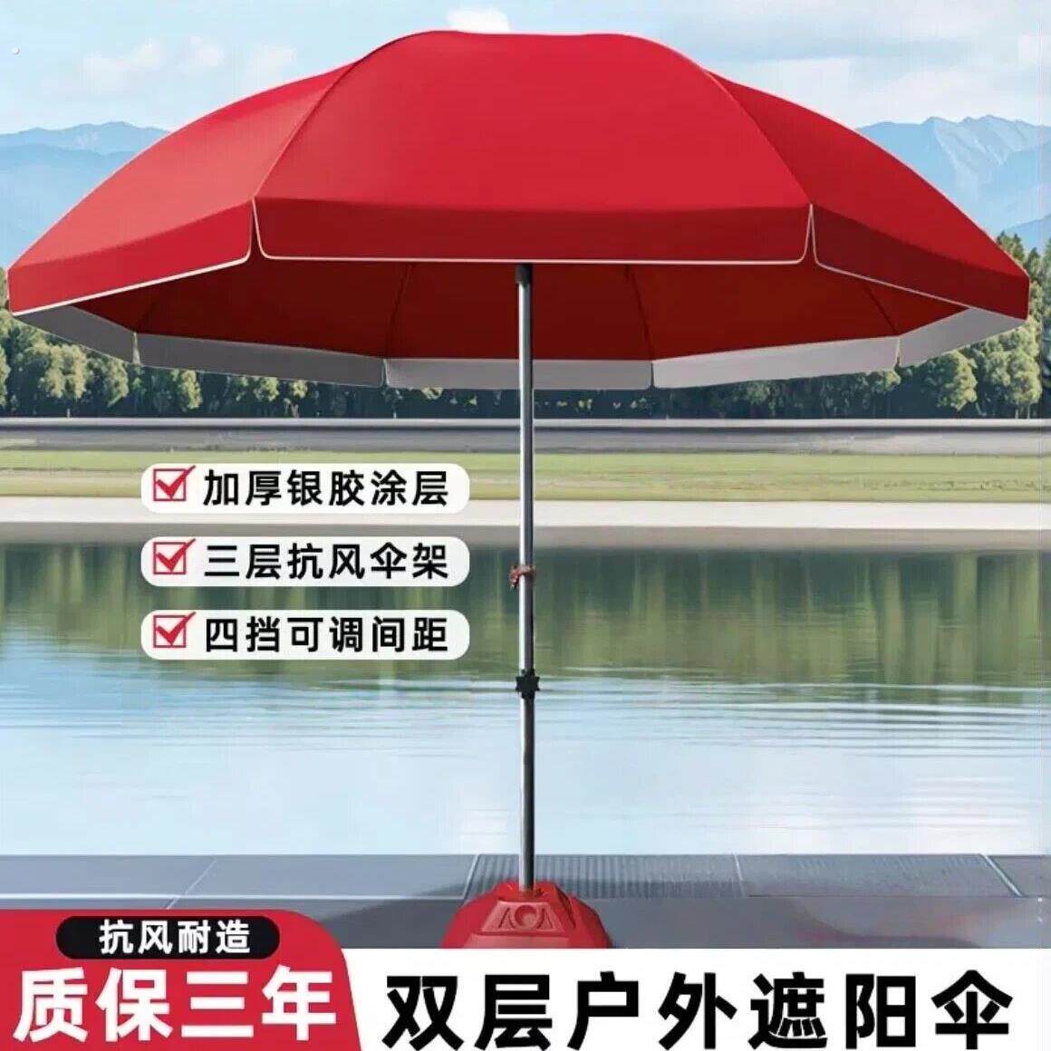 夏季电动三轮车专用藤席垫通用加厚凉垫老年代步车凉席子坐垫防滑