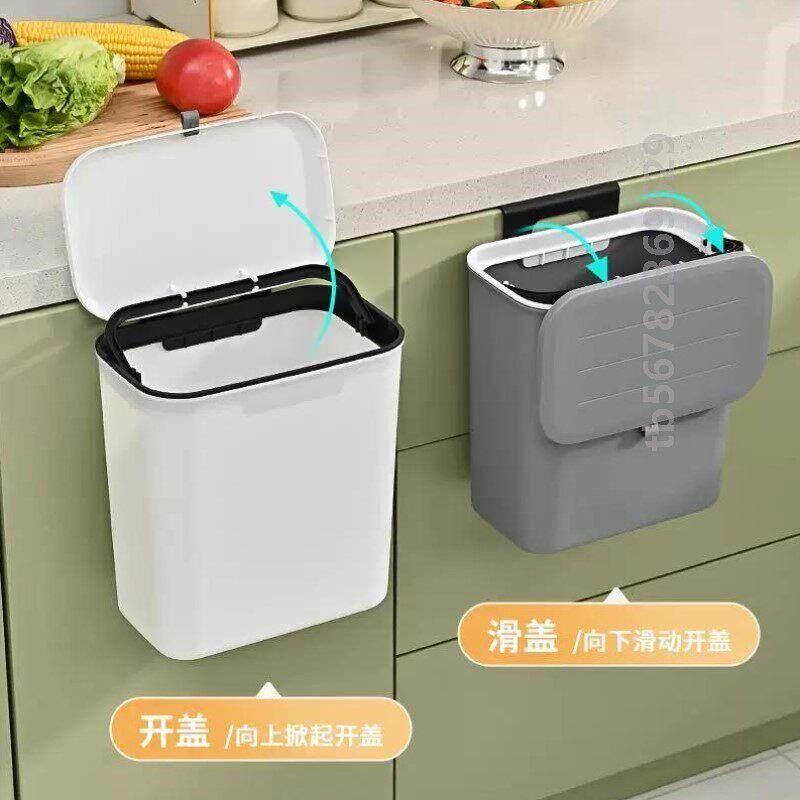 挂在橱柜门上的垃圾桶灶台小置物架一体水池边试家用厨房内可以墙