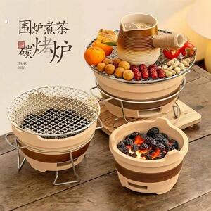 围炉煮茶碳炉茶器套装家用室内老式打边炉庭院烧烤陶土炉子一整套