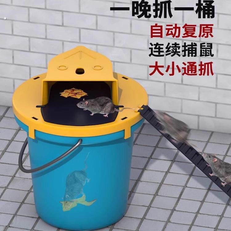 老鼠神器捕鼠家用连续全自动捕鼠器超强室内新型翻盖捉器陷阱笼子