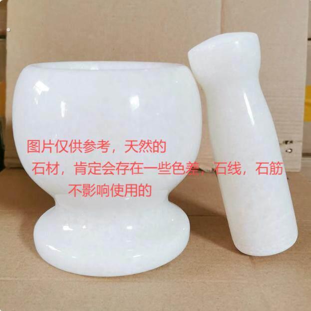 压蒜器蒜臼子蒜泥器压蒜器石臼陶瓷石头蒜蓉手动压蒜器家用天然石