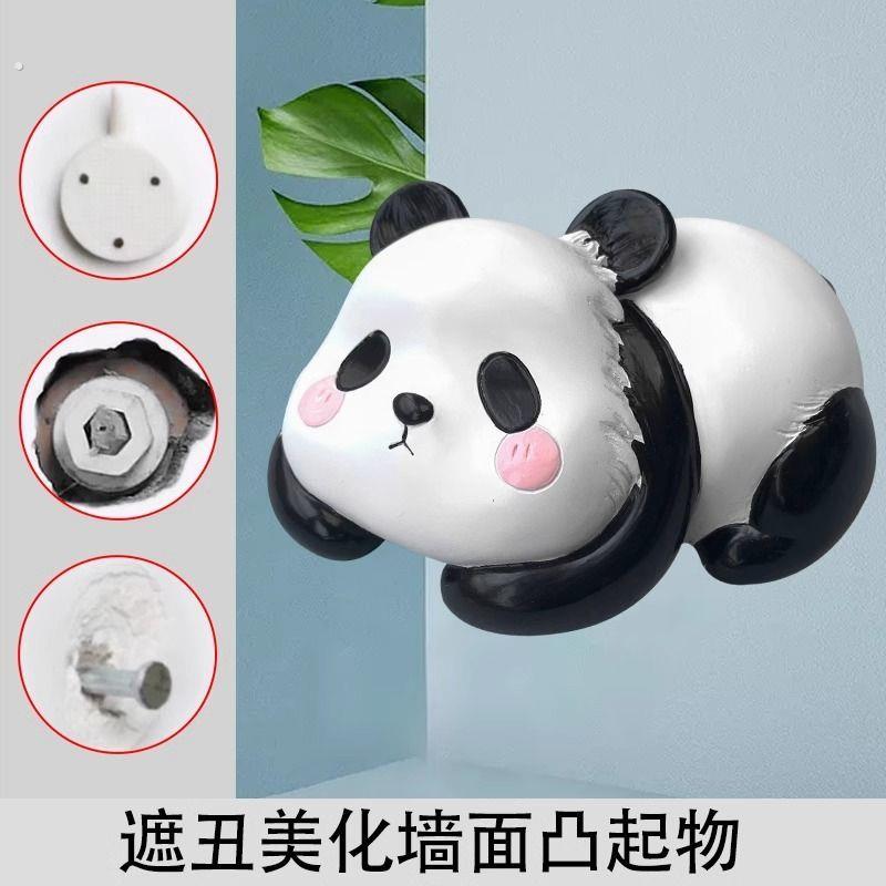 厨卫预留管道洞口简约遮丑盖墙体管线缝隙美化封堵装饰件