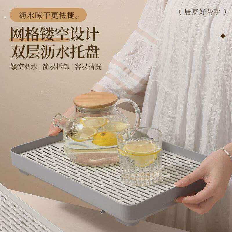 暖壶垫托盘防泄漏暖瓶底座防水暖壶垫家用精致大长方形加厚沥水盘